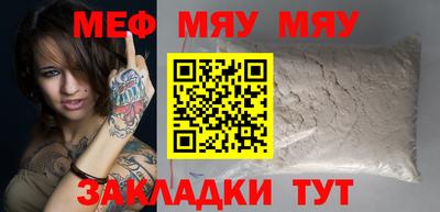 кокаин колумбия Донецк