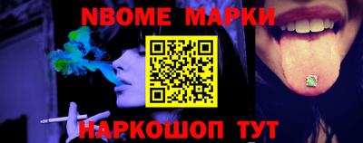 герыч Донской