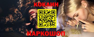 герыч Донской