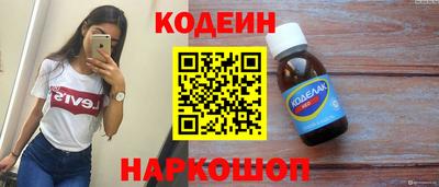 герыч Донской