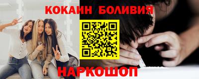 герыч Донской