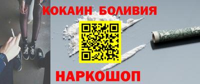 MDMA Premium VHQ Старая Купавна