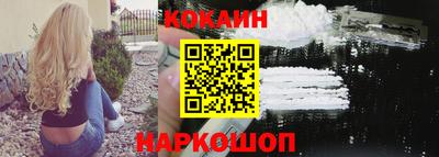 герыч Донской