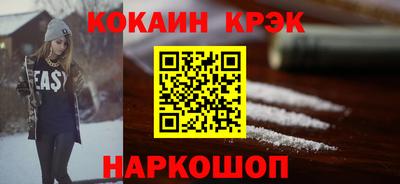 герыч Донской