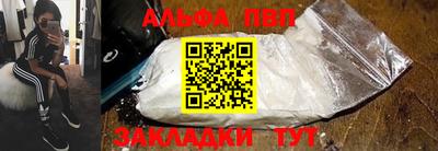 герыч Донской