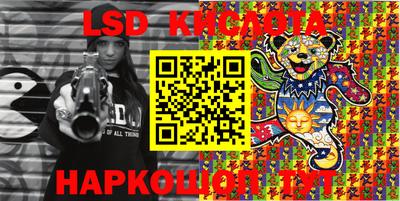 герыч Донской