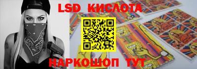 кокаин колумбия Донецк