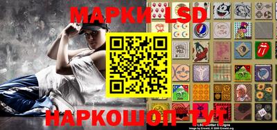 кокаин колумбия Донецк