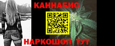 герыч Донской