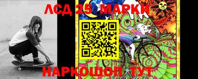 кокаин колумбия Донецк