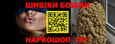 кокаин колумбия Донецк