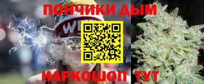 мескалин Дубна
