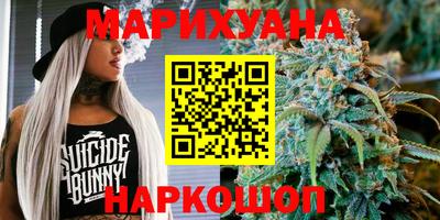кокаин колумбия Донецк