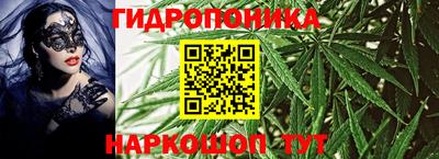 мескалин Дубна