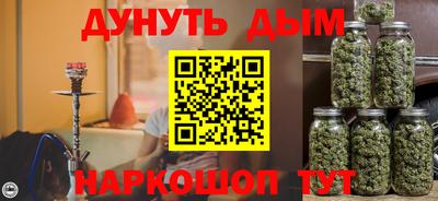 герыч Донской
