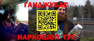 мескалин Дубна