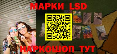 кокаин колумбия Донецк