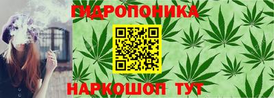мескалин Дубна