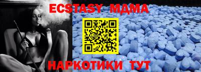 кокаин колумбия Донецк