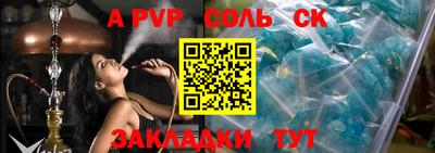 кокаин колумбия Донецк