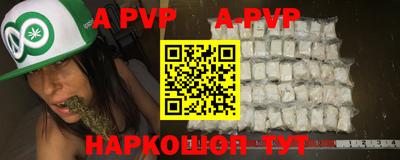 герыч Донской