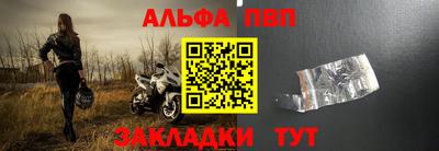 герыч Донской