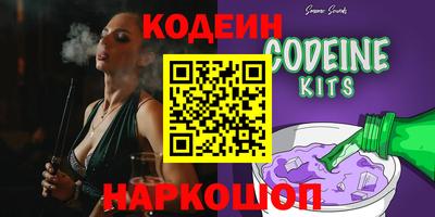 кокаин колумбия Донецк