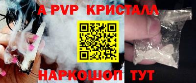 ПСИЛОЦИБИНОВЫЕ ГРИБЫ Среднеуральск