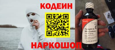 герыч Донской