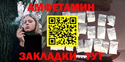 мескалин Дубна