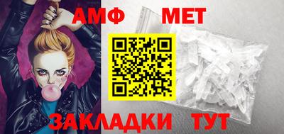 кокаин колумбия Донецк