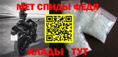 кокаин колумбия Донецк