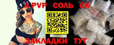 герыч Донской