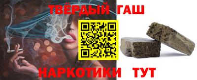 кокаин колумбия Донецк
