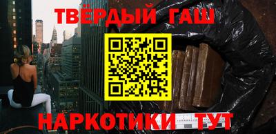 мескалин Дубна