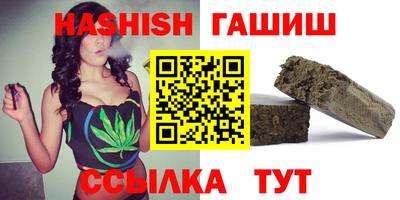 герыч Донской