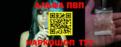 мескалин Дубна