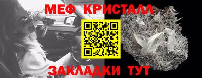 кокаин колумбия Донецк