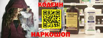 кокаин колумбия Донецк