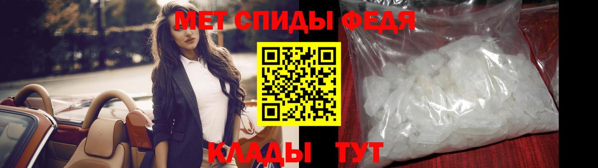 Ликино-Дулёво  Первитин винт  Вход с VPN 